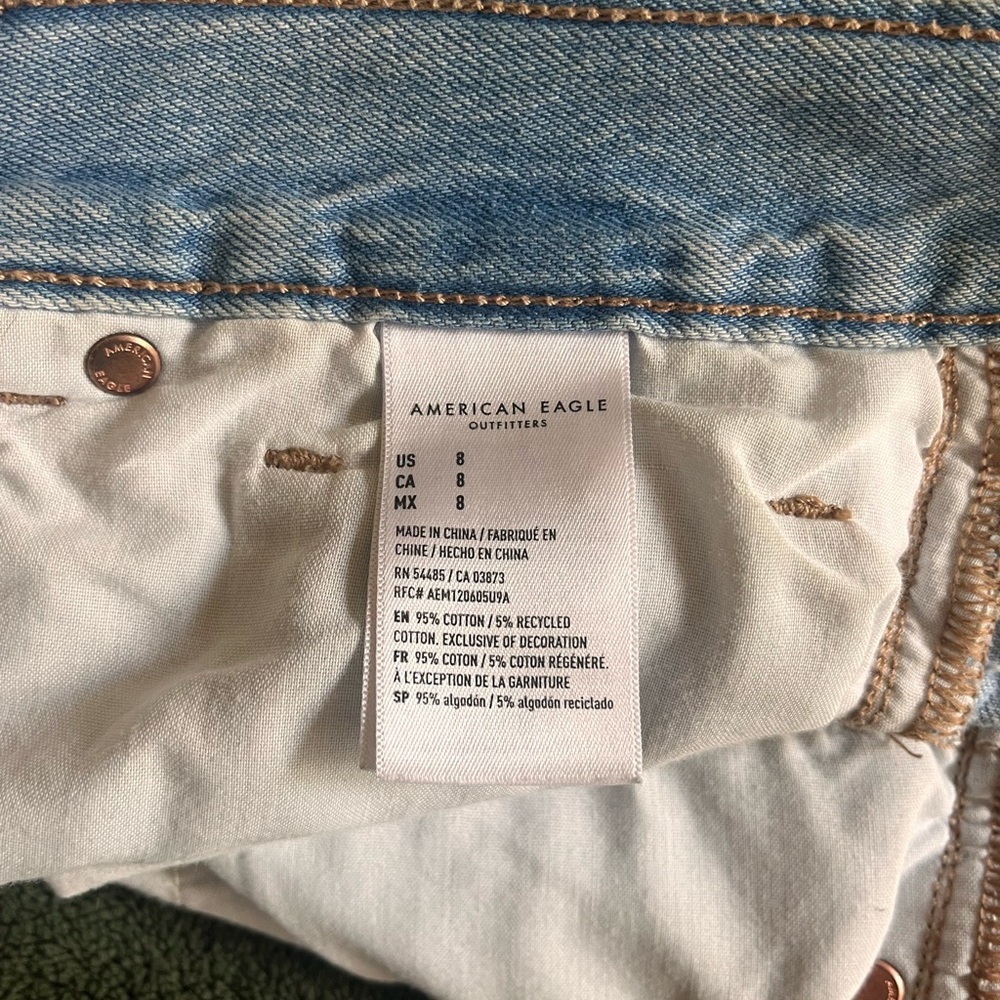 AE Shorts - Picture 4 of 4